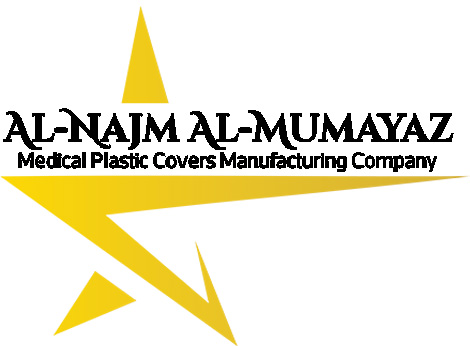 النجم المميز للصناعات البلاستيكية